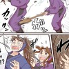 とに角騒げ、はしゃげ忍者はガッツじゃー.ᐟ.ᐟ RKRN  忍たま