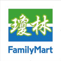 🛒全家瓊林店好康群組