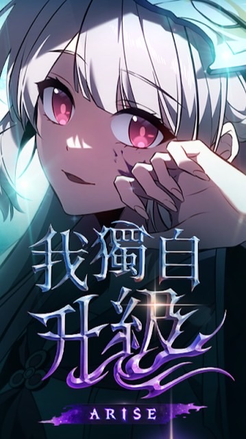 紫韻的悄悄話公會