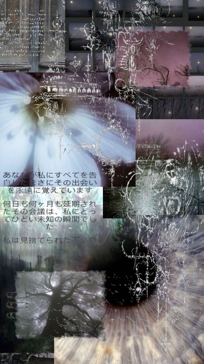 君の首を絞める夢を見た｜♱.*·.⟡