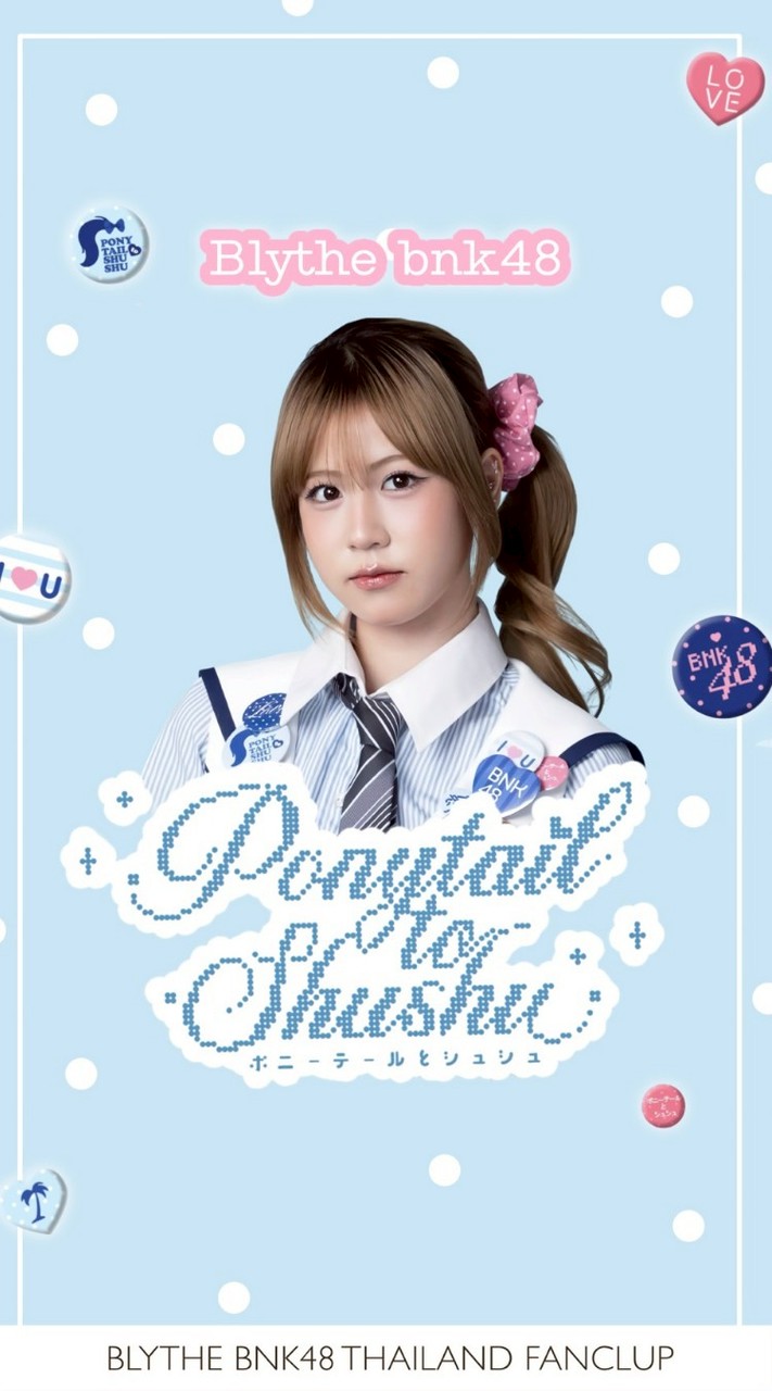 Blythe 🧸 : Blythe BNK48 Thailand Fanclub