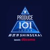 PRODUCE101JAPAN 新世界🌎🌟