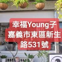 甄享瘦＆享瘦甜點無負擔