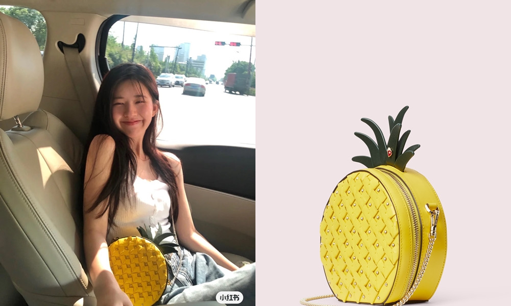 趙露思平價包款：Kate Spade New York 鳳梨鍊帶包，NT.13,700