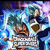 ドラゴンボールダイバーズ　　エンジョイグループ‼️