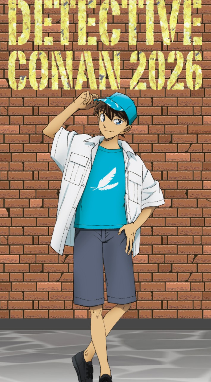 ヒロアカur、バウンテイ
