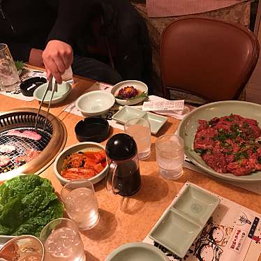 メニュー カルビの王様 カルビノオウサマ 速見町 古川橋駅 焼肉 By Line Place