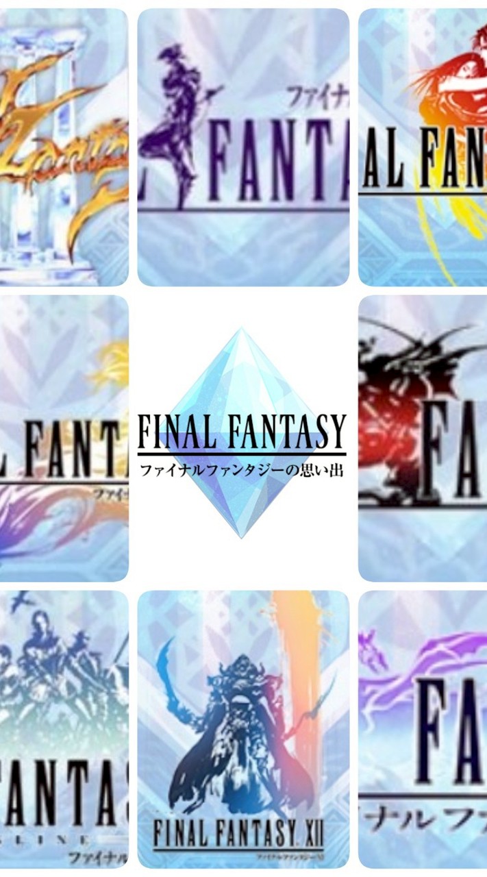 【FFルーム】あつまれ！！FINAL FANTASY，スクエニ大好きメンバー✨