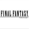 【FFルーム】あつまれ！！FINAL FANTASY，スクエニ大好きメンバー✨