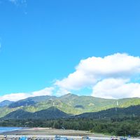 鄭氏財團影片