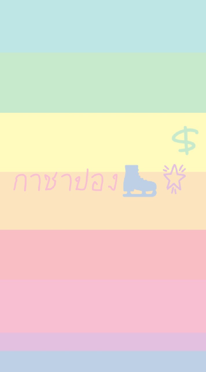 แม่ลูกZEPETO