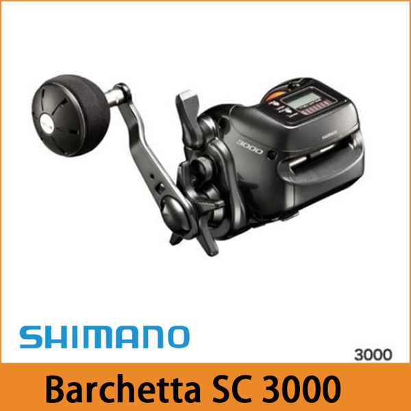 橘子釣具 SHIMANO 兩軸捲線器BARCHETTA SC 3000