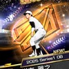 プロスピA雑談&ルーム
