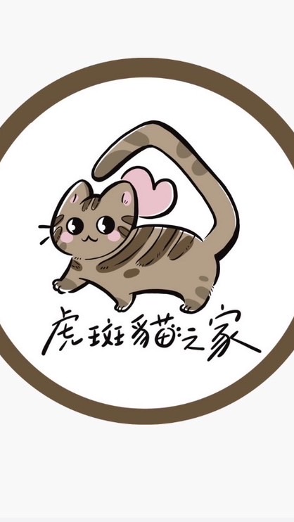 烏日&夢幻誠寵物團購｜虎斑貓之家