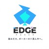 EDGE POKER(エッジポーカー) LINE総合グループ