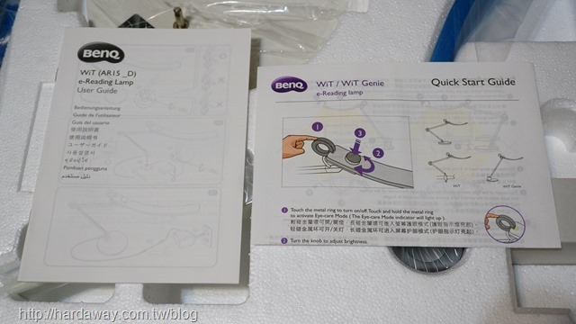 BenQ WiT螢幕閱讀檯燈