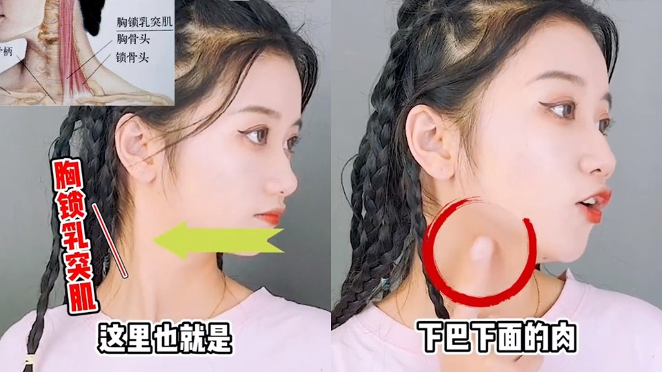 │美人圈「BEAUTY美妝情報社團」成員招募中│