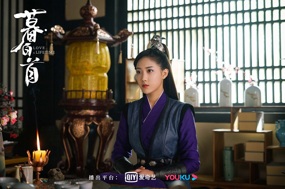 《暮白首》古裝男神女神3：李藝彤