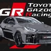 GR YARIS 車主群