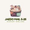 บ้านยูทูป JAEDO mail (01-25)