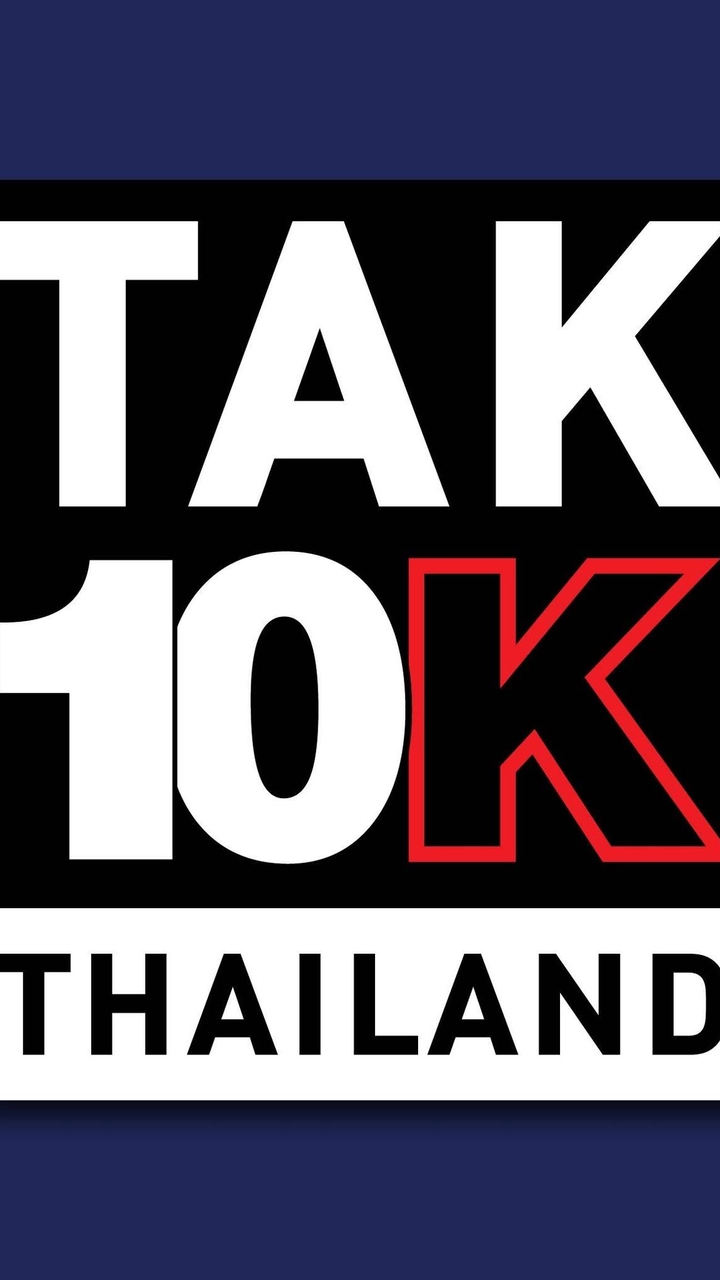 TAK10K /30 ส.ค. 69