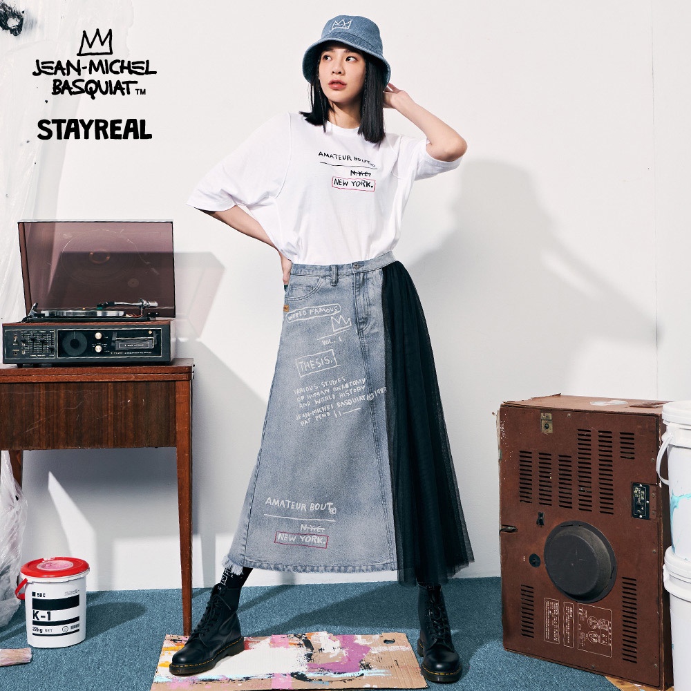 STAYREAL x Basquiat 巴斯奇亞牛仔紗裙