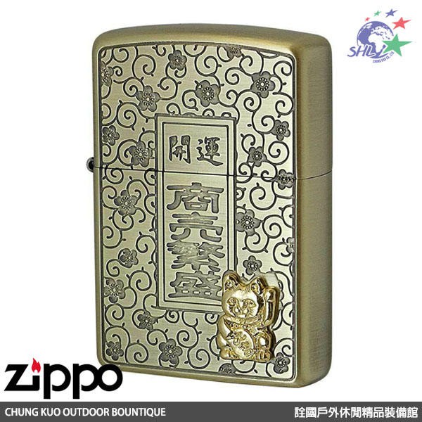 【品牌簡介】 ZIPPO 防風打火機，自1932年至今已70餘年，為全球最知名的防風打火機製造業者，多年來一直秉持著防風、耐用、低故障.....等特點，外型除了創業初期的設計結構在製作技術上稍有改變，