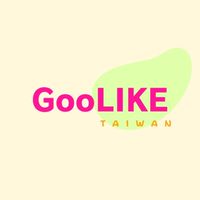 GooLike 瓜瓜樂 疑難雜症詢問公告版