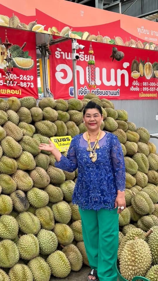 📣 แจ้งราคา ร้านอานนท์-เจ๊จั่น ตลาดสี่มุมเมือง 💛🎉