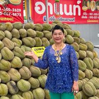 📣 แจ้งราคา ร้านอานนท์-เจ๊จั่น ตลาดสี่มุมเมือง 💛🎉
