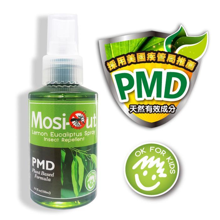 Mosi-Out 法柏天然草本防蚊液100ml