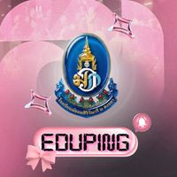 แจ้งปุ๊บรู้ปั๊บ มสว๒ ❗️📢