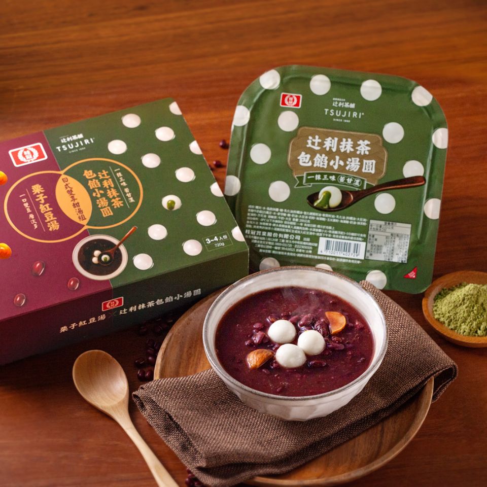 辻利抹茶湯圓回歸啦！桂冠湯圓x辻利茶舖推「辻利抹茶包餡小湯圓」