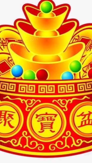聚寶盆社區
