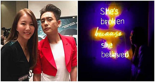 正宮劇組宣示主權！E球女星「慘淪小三」搬離愛巢　發圖訴苦：仍愛著