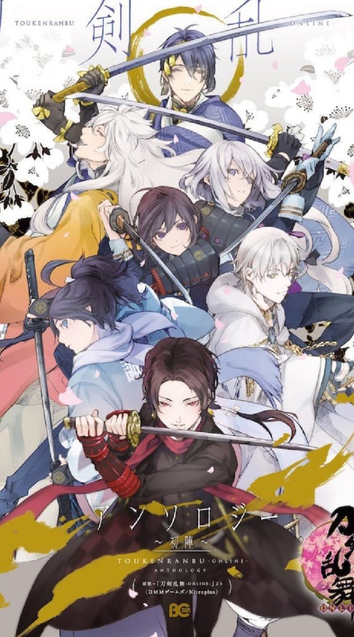 ⛩「Touken Ranbu」no Hongmaru⛩