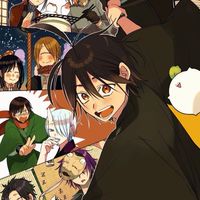 よう…妖はじ……緩なりって……ｺﾄ⁉️