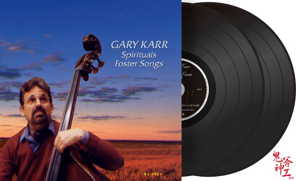 蓋瑞．卡爾：佛斯特民謠＆黑人靈歌 Gary Karr: Spirituals & Foster Songs (2Vinyl LP)【King Records】