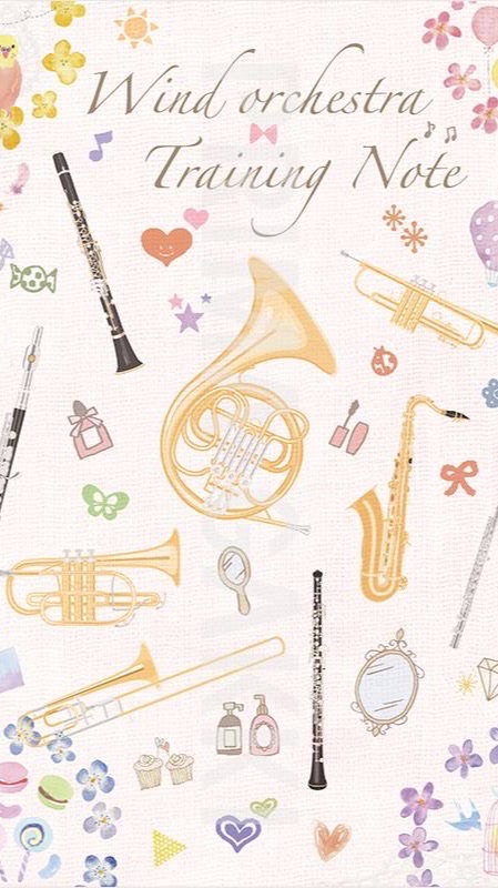 吹奏楽部の人集まれ〜！