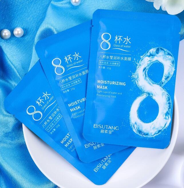 現貨 特價10片90元 正品碧素堂八杯水瑩潤補水面膜夏季保濕舒緩曬後修復面膜