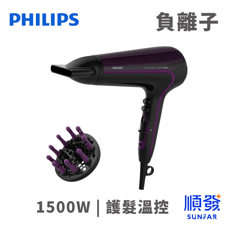 紅外線智慧自動偵測，使頭髮保有健康的含水量，防止分叉、斷裂、毛躁及靜電，自然創造出柔順好梳理的輕柔髮型 陶瓷加熱配件讓熱度傳導更平均，提供更溫和的吹風效果，避免單點過熱傷害頭髮，防止秀髮過乾，可散發紅