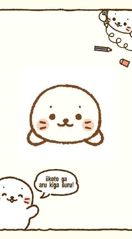 🍀しろたにすと息抜き部屋【しろたん】