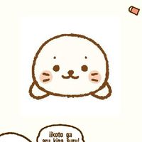 🍀しろたにすと息抜き部屋【しろたん】