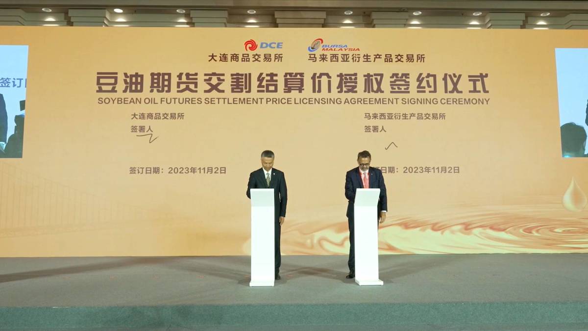 GLOBALink Soybean oil futures settlement price licensing agreement