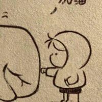毛孩福利社