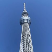 雑談しよーぜ☆