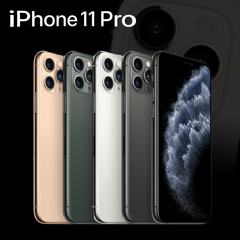 Apple iPhone 11 Pro，全面創新的三相機系統，最高可達四倍寬廣取景範圍，捕捉更多畫面！且電池續航力突飛猛進，前所未見！更是歷來最防潑抗水的iPhone，IP68等級防塵防潑濺！兩種尺寸
