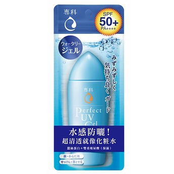 SENKA專科 完美防曬水凝膠 80g(升級版) /完美防曬乳液40ml 【SPF50+ PA++++】