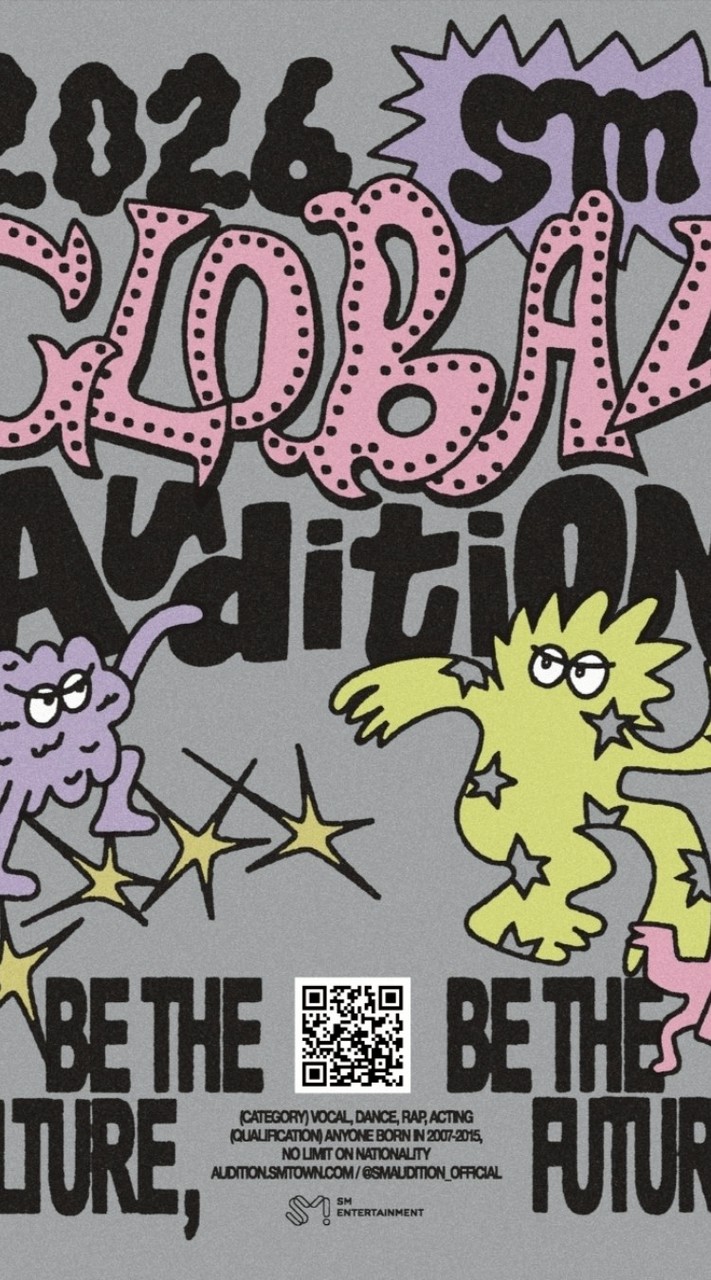 SMグローバルオーディション2026
