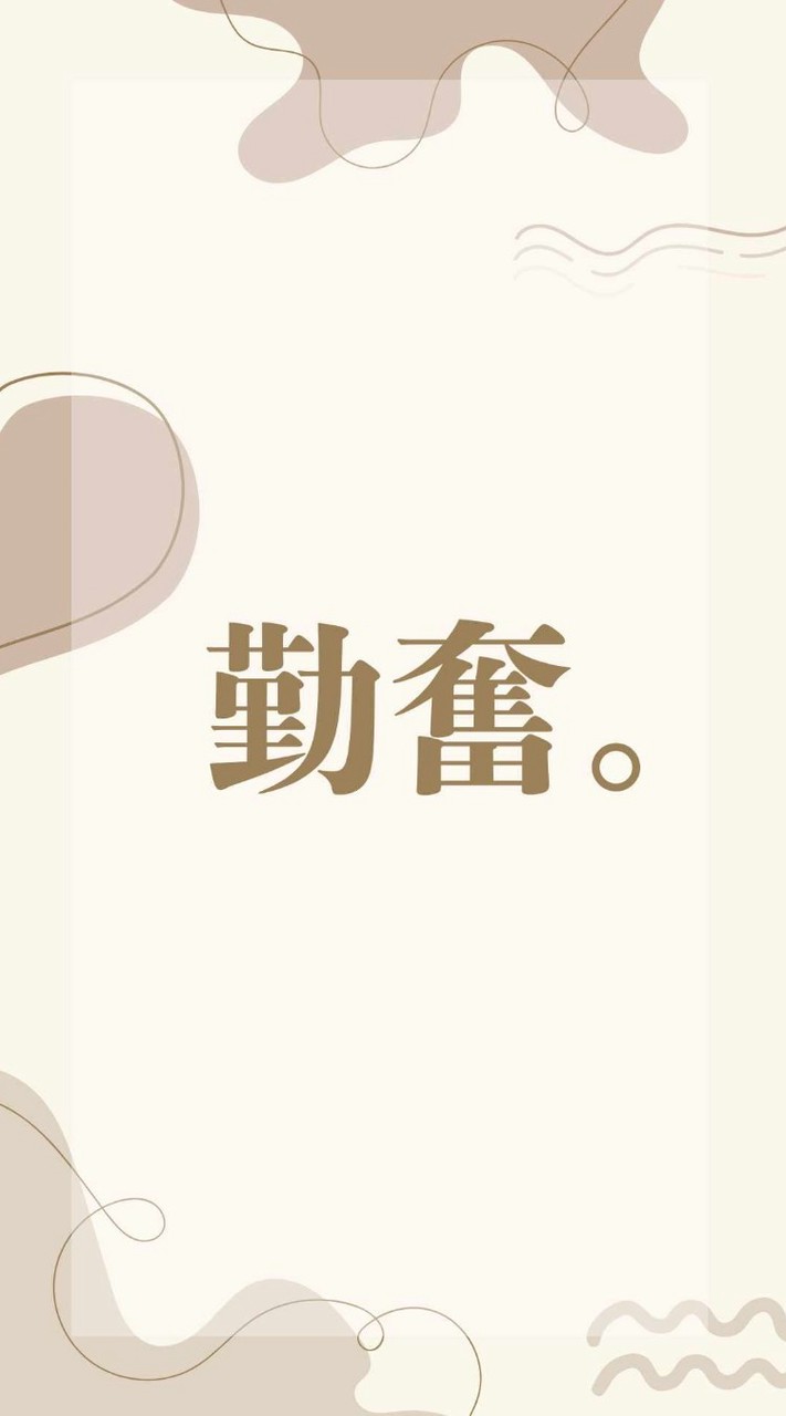 高中互助解題區 ♡